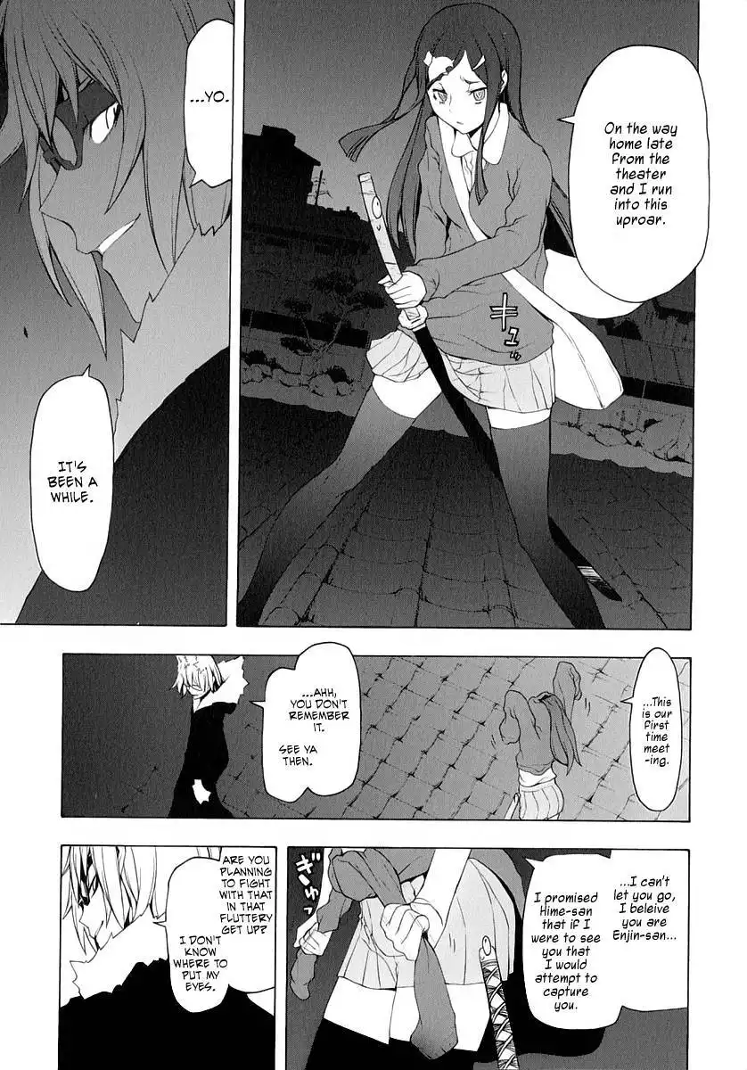 Yozakura Quartet Chapter 78 21